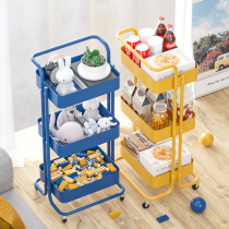 Small cart rack bedroom living room snacks floor multi-level mobile toilet storage rack kitchen storage rack