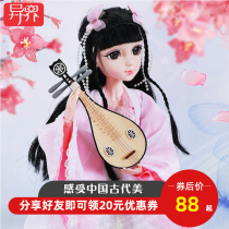 Exotic genuine large ancient costume Hey Min Barbie toy girl Princess suit Oversized ancient Chinese Hanfu