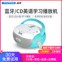 panda cd-306 cd player portable cd player bluetooth repeat student english listening cd