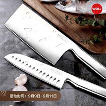 WOLL German kitchen household imported stainless steel integrated kitchen knife cutting knife