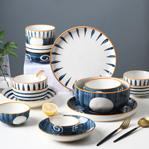 Japanese Bowl set home underglaze creative ceramic dishes chopsticks combination Net red ins housewarming gift tableware