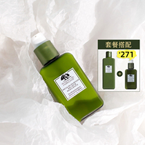 Mushroom Milk Source of Yuemu Ganoderma lucidum Huanneng Good Foundation Strong Emulsion 100ml Stability Repair Moisturizing