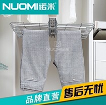 Nomi Wardrobe Trouser Rack Cabinet Telescopic Trouser Hanging Top Double Row Trouser Rack Cloakroom Damping Buffer Luxury Trouser Rack