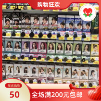 New packaging Japan KAO PRETTIA foam hair dye cream Restore black brown British gray brown