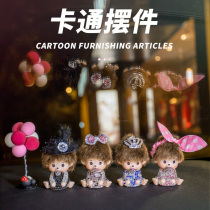 Meng Diamond Qiqi car ornaments car cartoon center console cute car interior decoration supplies