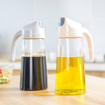 Automatic open lid oil pot Kitchen household seasoning bottle Plastic large small oil tank Soy sauce bottle Vinegar pot pour oil bottle