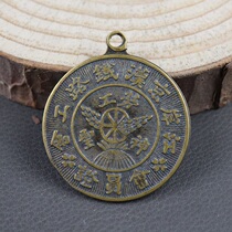 Red Collection Medal Military Merit Medal Brass Commemorative Medal Badge Badge Medal of Honor Medal Beijing-Han Railway Association