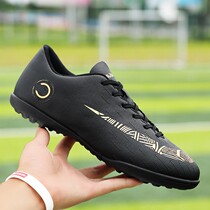 MoNike Korean version C Roof football shoes Mens children crushed TF Nails Neymar Boy Girl Cr Long AG Nails Training Shoes