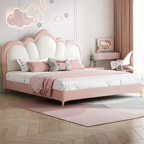 Childrens princess bed girls bed crown pink girls room dream girl bed light luxury net red cat ears leather bed