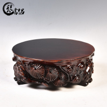 Full solid wood plus thickened wood carving stone ornaments base can be grooved round vase fish tank bonsai stone bracket