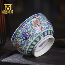 Artist Ren Doucai longevity master cup Jingdezhen ceramic hand-painted single cup Kung Fu tea with tea cup
