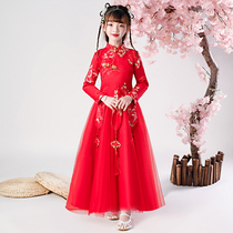 Childrens Hanfu girls ancient costumes fairy clothes super Fairy Girls Chinese style ancient style long sleeves cheongsam autumn