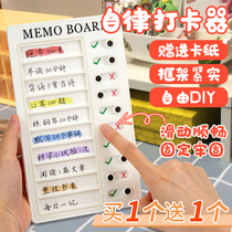 mychores Self-discipline Packer Children Elementary School Kids Beat Card God to start the school Jiaken Home Use Good Habit Formation Schedule Commencement Task Planning Time Management Board Study Inner Rolls Deities