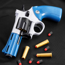 Shell-throwing revolver soft bullet toy hand gun smashing gun childrens simulation model boy metal Glock hand heat