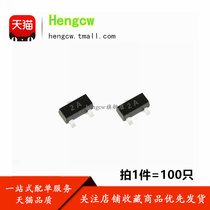 MMBT3906 MMBT3906 SOT-23 silk print: 2A H2A patch PNP triodes 2N3906 (100 only)