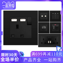 Type 86 British Power Socket Hong Kong Edition British Socket Panel Electric Malaysia British Standard Single Marked Su Switch