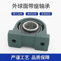 External sphere bearing with seat UCPA203 204205206207208209210 narrow vertical seat