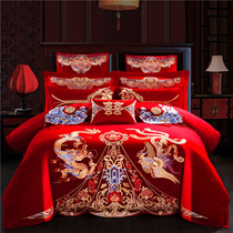 High-end embroidery satin wedding four-piece set Chinese dragon and phoenix embroidery wedding bedding multi-piece set big red hi quilt bz