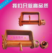 Tightening bracket aircraft thickened fixer car supplies bandage rope tightener manual electrician cable