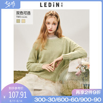 Le Cho temperament round neck sweater 2021 season new sweet two-color sweater pullover lazy wind spring style