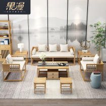  New Chinese solid wood sofa combination winter and summer dual-use living room single three-person furniture all solid wood modern and simple