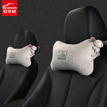 Love Car House Car Headrest Neck Pillow Seat Lean pair of car pint adorable waist leaning on cartoon plush cervical spine pillow