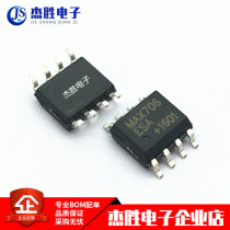 New original MAX706 MAX706CSA MAX706ESA SOP-8 monitor chip