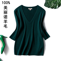 Merino cardigan womens seven-point sleeve knitwear womens V-neck base shirt solid color slim foreign trade thick sweater