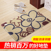 Floor mat Bathroom door doormat Bathroom bathroom foyer entry door Absorbent non-slip mat Floor mat