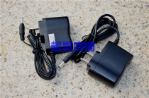 Positive glow CON6029 flashlight charger RW5100 charger XCL6020 6021 hand electric charger