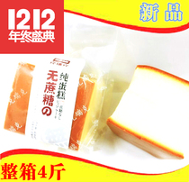 Kerschweig without cane sugar Qi Pure Cake Whole Box 4 Catty Bulk Pastry Sliced Bread New 60 Days