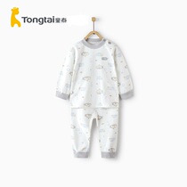 Tong Tai New Baby Pure Cotton Underwear Suit 1-4-year-old male girl jacket head shoulder opening full cotton autumn clothes pants two sets