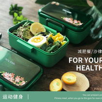 Net red lunch fruit snack Japanese Korean lunch box microwave oven lunch box student office worker Lunch Box Portable