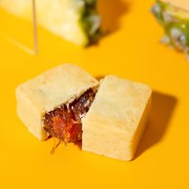 Xiti Renhe Pineapple cake Taiwan Zhijia leisure snack Pastry heart fruit sandwich Taiwan flavor specialty snack