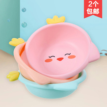 Cartoon Small Chicken Baby Washbasin Home Plastic Basin Baby Child Cute Wash Fart Little Basin