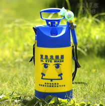 5L factory eye washer can move dual mouth portable emergency flush eyewashing device desk