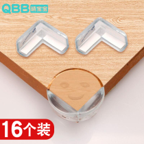 Shelf corner protection glue Cabinet door protection corner Table corner protection cover Table four corners anti-collision pad Desktop corner protection silicone