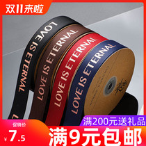 Hot stamping thread ribbon English ribbon flower packaging Ribbon gift gift box packaging cake decoration