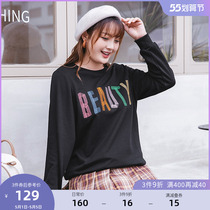 (Clear Cabin RMB160 ) Big Code Women Dress Fat Mm Spring Clothing Casual Fashion Trends Rainbow Embroidered Letters Clothing