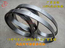 3700 3700 4150 5700 5800 5800 75 quality burnt paper with saw cutting machine No tooth saw blade knife with manufacturer direct