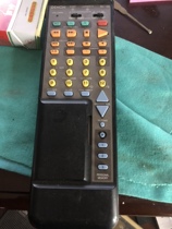 Dragon RC-180 remote control