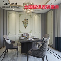 Custom embroidery living room hard bag background wall American simple bedside soft bag background wall Restaurant light luxury hard bag background