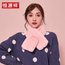 Hengyuanxiang Velvet Rex Rabbit Hair Whole Skin Double-sided Pure Color Fur Scarf Women Thick Warm Simple Big Bib