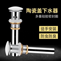 Ceramic undercounter laundry tub with washboard washbasin extra deep large diameter balcony sink square large size basin