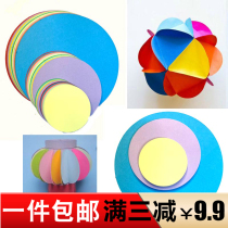 10 Color Round Handmade Origami Pure Color Diy Color Paper Cut Paper Lantern Stacked Paper Special Paper Elementary Students Color Origami