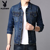 Flower Playboy Mens new denim jacket Mens Korean version of the mens jacket The mens jacket trendy blouses the handsome pair of jeans