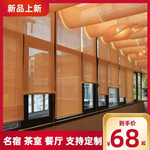 The door curtain blocks the tea shop wall corridor shading shading curtain Health hall box sweeping tea bar Bedroom bamboo curtain