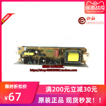 Light Ricoh 8001 6001 6001 8001 8001 9001 MP Scanning Board Control Board