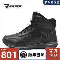 United States Bates Bates help marine boots men E05143 outdoor mountaineering training breathable summer combat boots