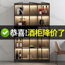 Wine cabinet glass door modern minimalist living room against the wall display cabinet with lights light luxury wine cabinet home floor locker